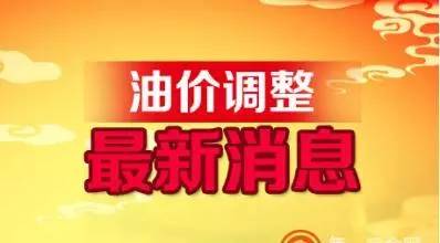 云浮微帮最新招聘信息汇总