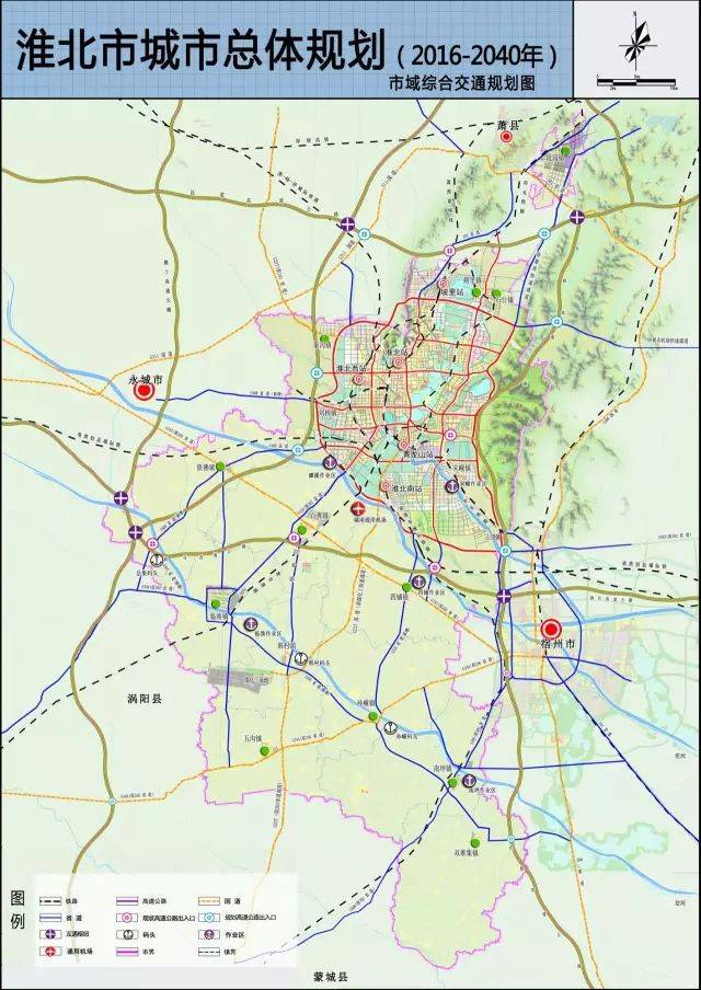 淮北市铁路最新规划，构建现代化交通运输体系框架