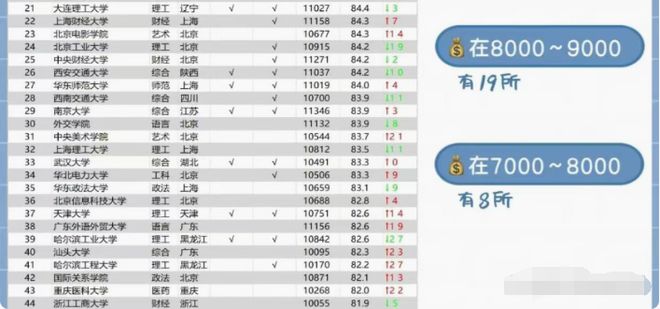 Lbet电竞最新地址探讨