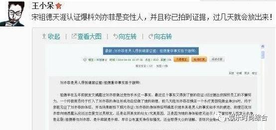 陆良论坛热点话题与社区动态探索最新帖子速递