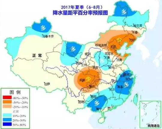 全球气候变化预测，最新天气趋势与影响分析（2017年）