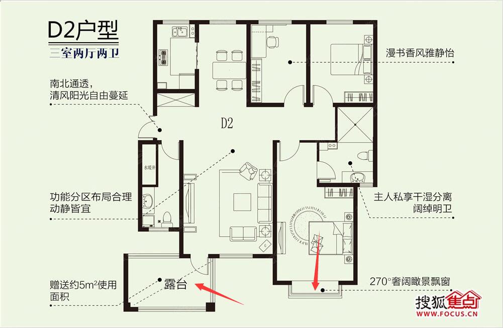 衡水尚品林溪最新动态概述