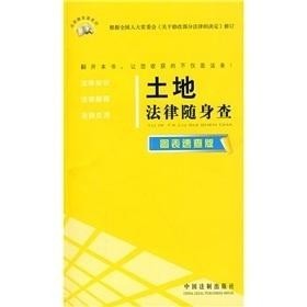 新书探索，在线书籍查询网开启知识新天地之旅