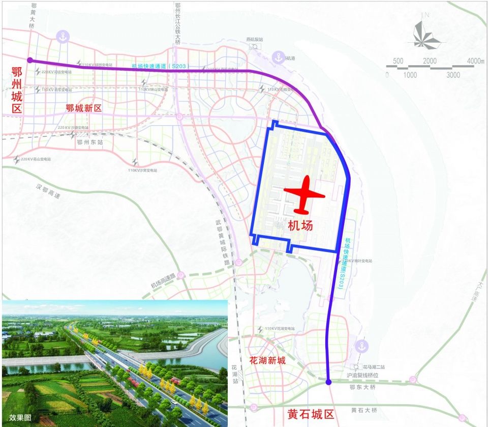 燕矶顺丰机场最新设计图纸详解