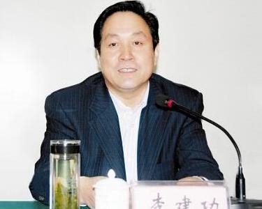 山西李建功，奋斗不止步，成就新辉煌最新报道