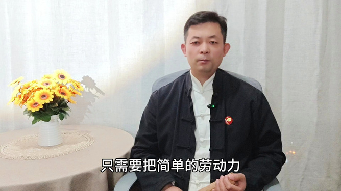 任福耀引领行业变革，铸就辉煌成就的最新消息标题速递