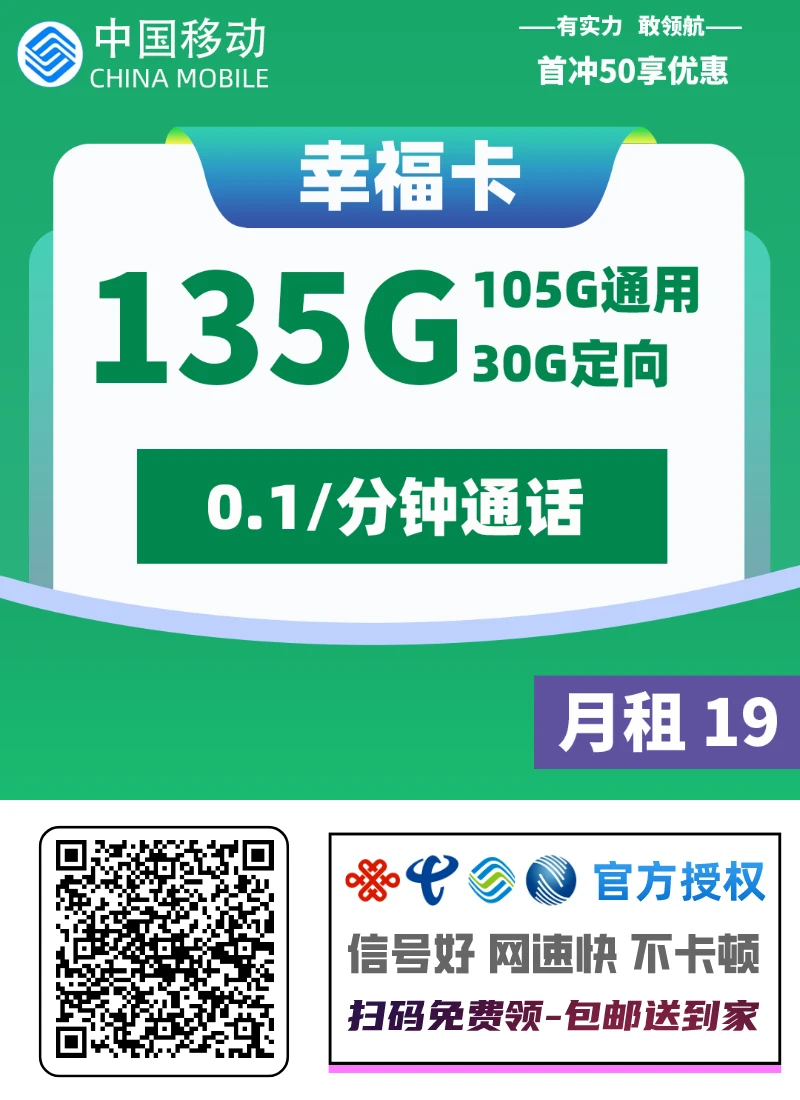 探索与解析，最新99gbgb地址深度指南