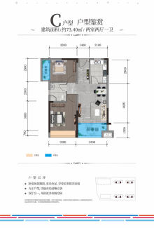 蒲城房价最新动态，市场趋势、影响因素与未来展望（2017年）