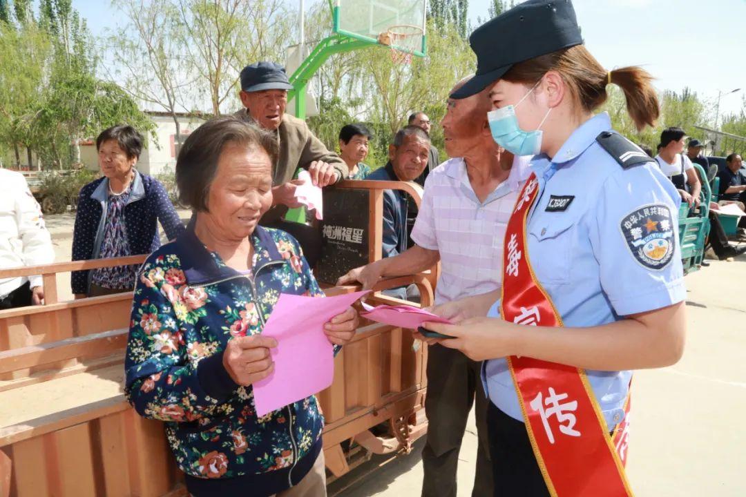 最新法宣在线手机登录体验，法治教育的便捷步伐