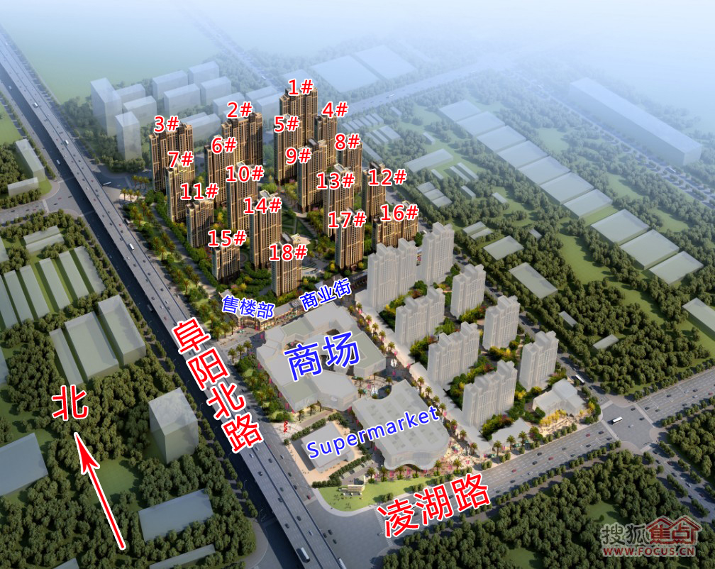 合肥融侨悦城最新动态，城市发展的新星璀璨启幕