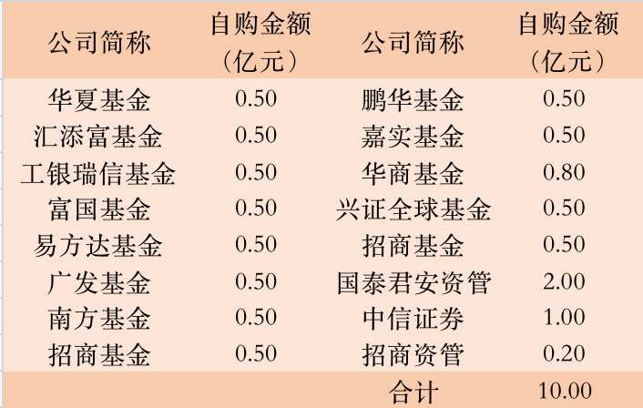 苗元一推背图最新视频揭秘，古老智慧与现代应用的交融