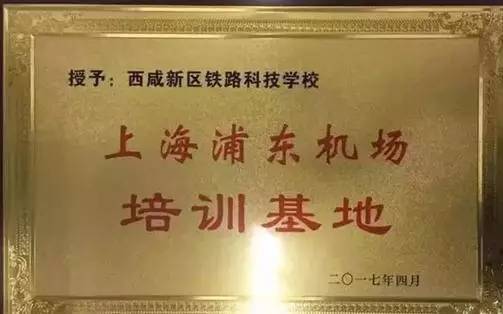 合阳招聘网最新招聘动态及其社会影响概述