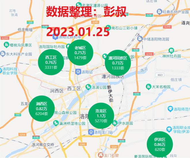 2024年11月9日 第15页