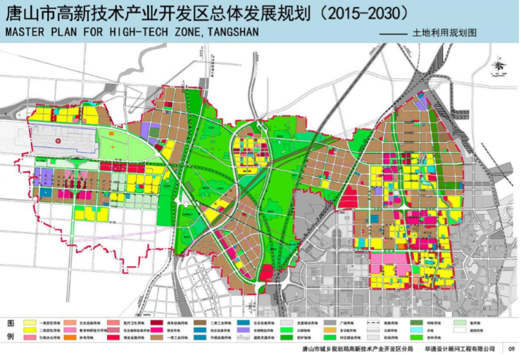 磁窑开发区最新规划，塑造未来城市蓝图新篇章