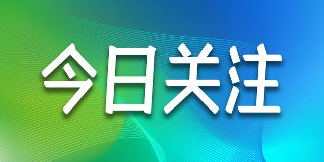 江苏南通如东最新新闻纪实报道