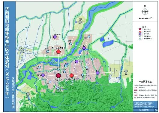 济南北跨最新规划图，城市蓝图与发展展望