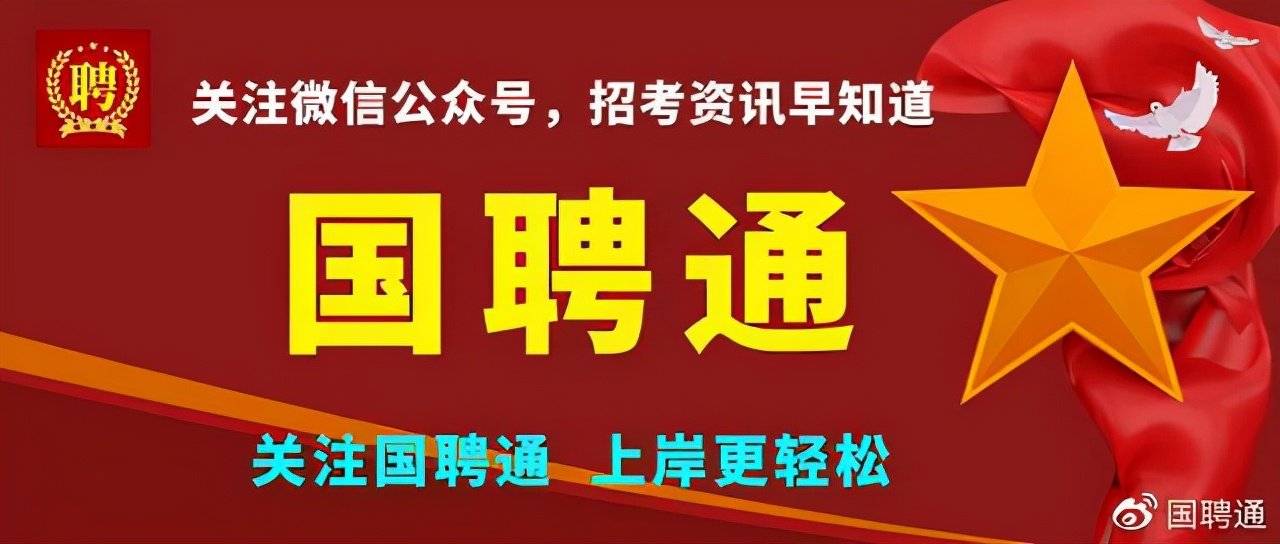 养蜂员招募启事，开启甜蜜事业之旅