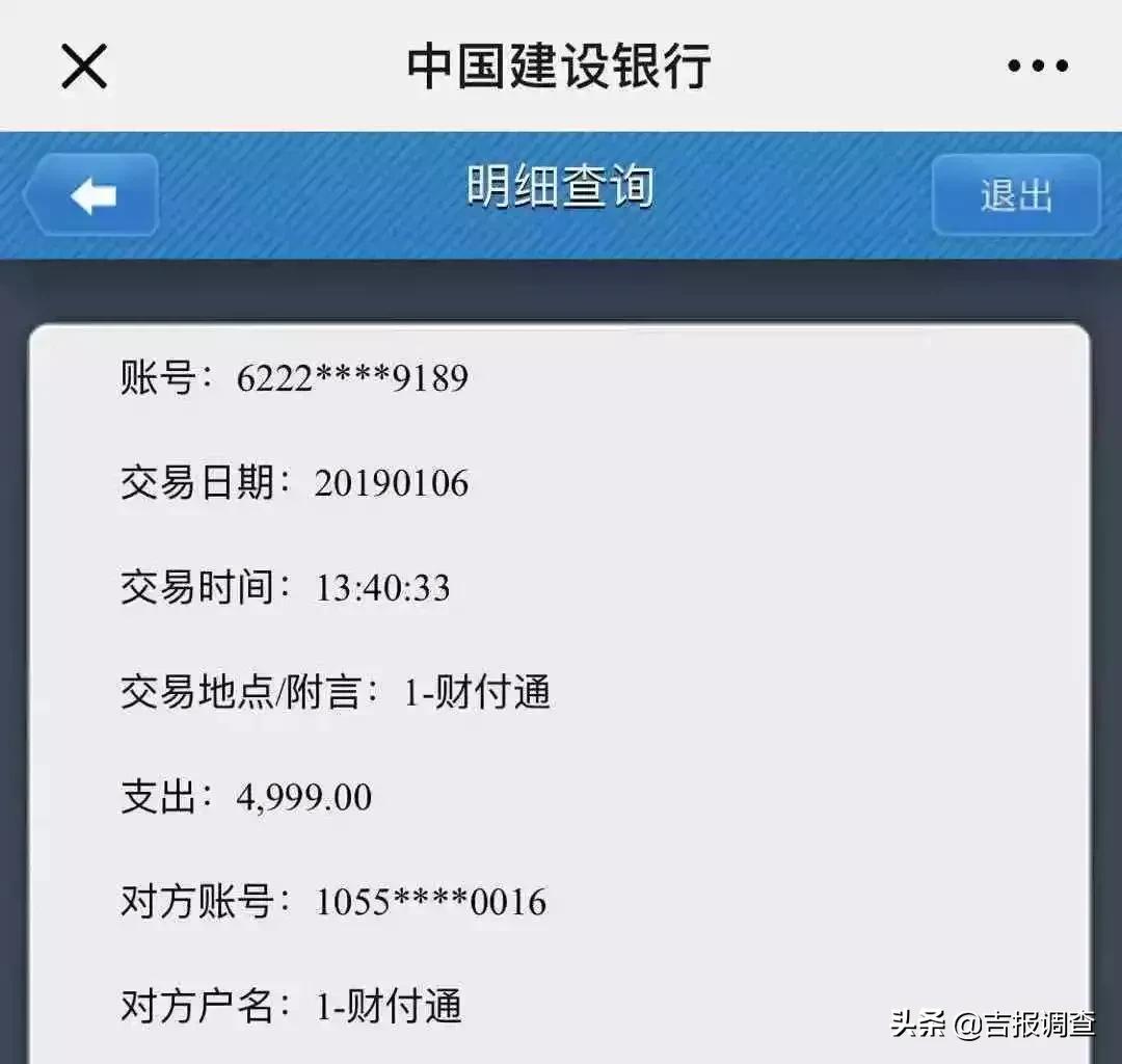 长春淘宝客服招聘动态及职业发展前景深度探讨