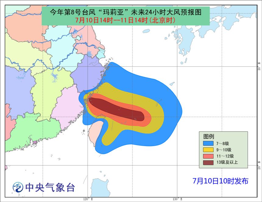 全球视角下的台风观察与应对策略，最新台风动向解析