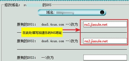 FC2最新地域名的深度探索