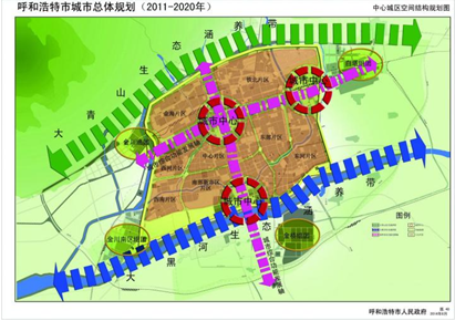 呼和浩特市未来蓝图，最新城市规划揭晓