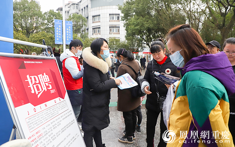 潼南区招聘网更新招聘动态，积极构建人才高地，推动区域经济发展