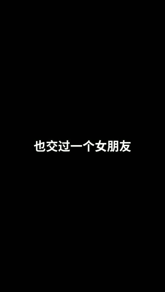 带爽字最新网名，个性时尚新领域的探索